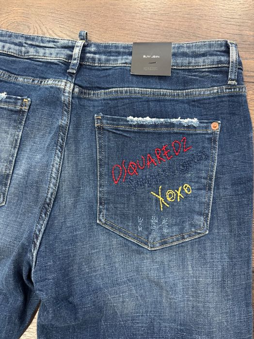 Мъжки дънки Disquared