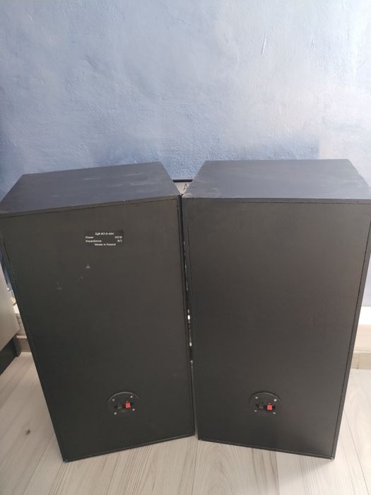 Vand Boxe Unitra 110W