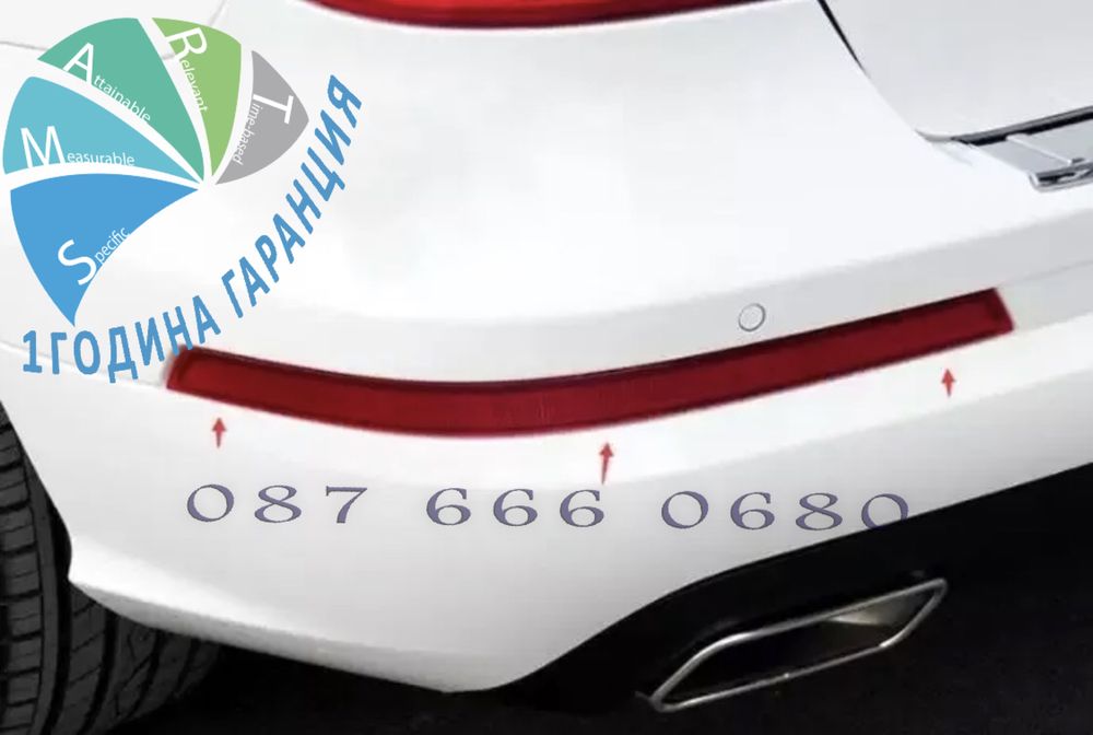 Mercedes W251 R R350 в251 Рефлектор броня светлоотразител фар стоп