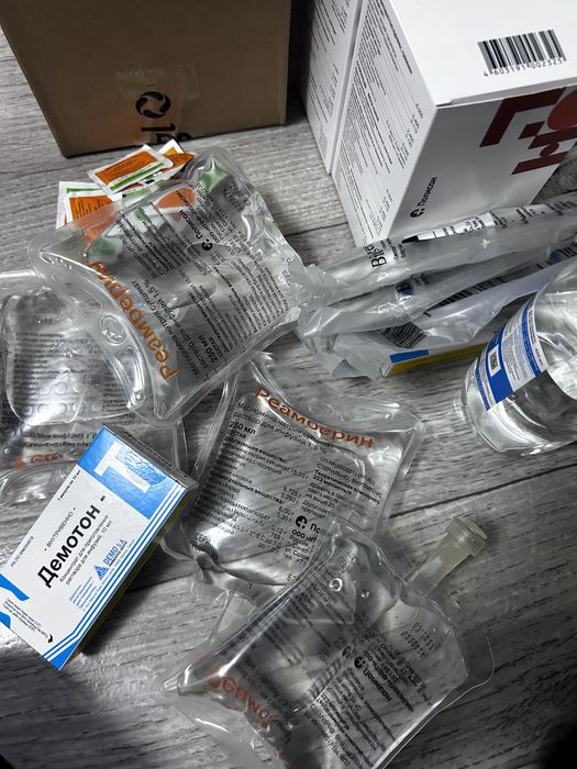 Капельницы на выезд 24/7