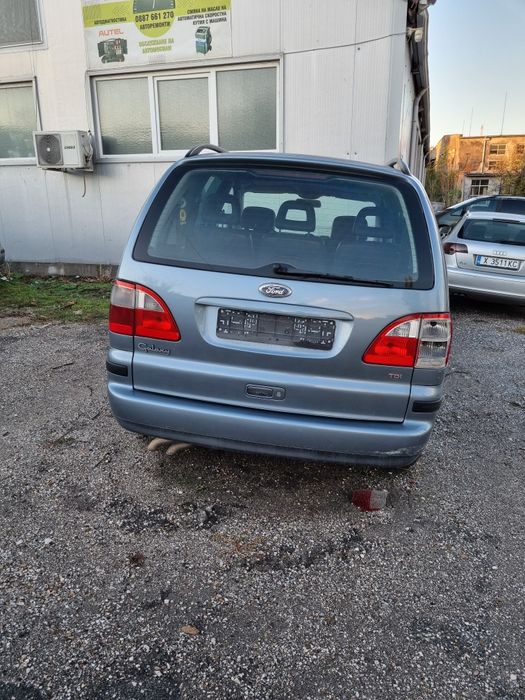 Ford Galaxy на части