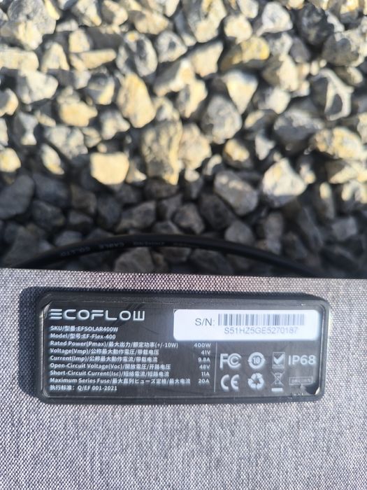 Сгъваем Соларен панел 400w