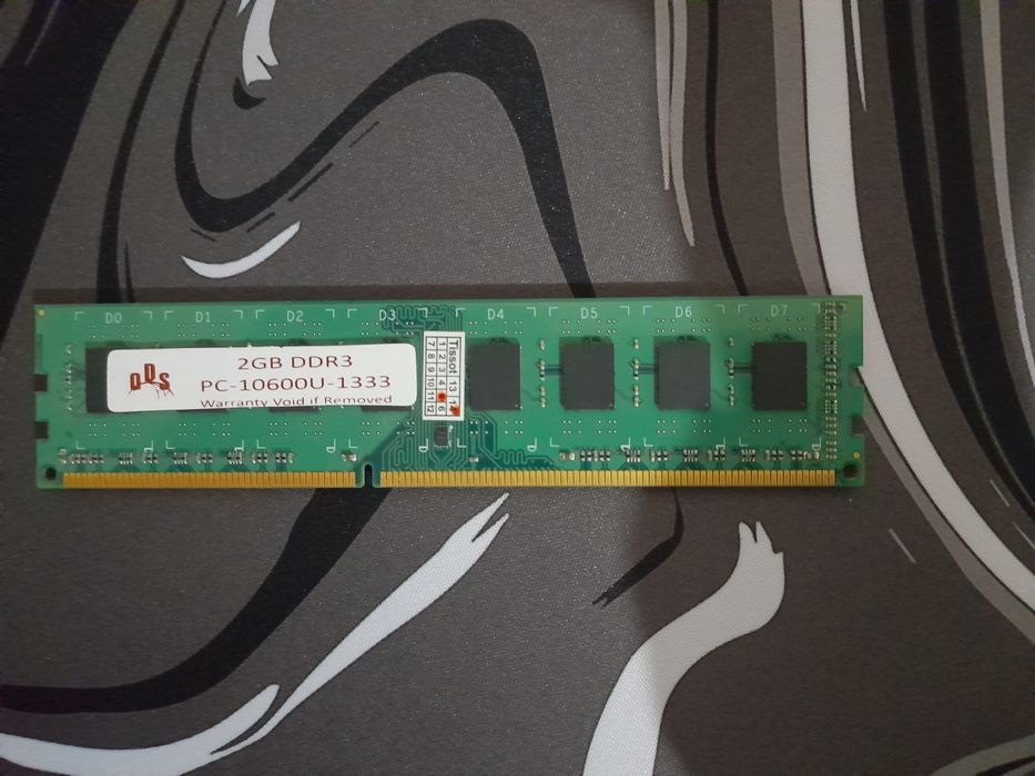 DDR3 2GB Оперативная память