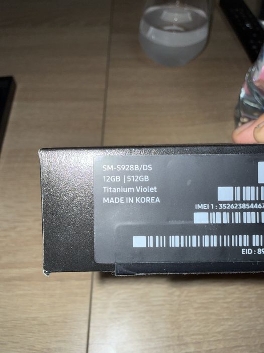 Samsung s24 ultra 512gb violet