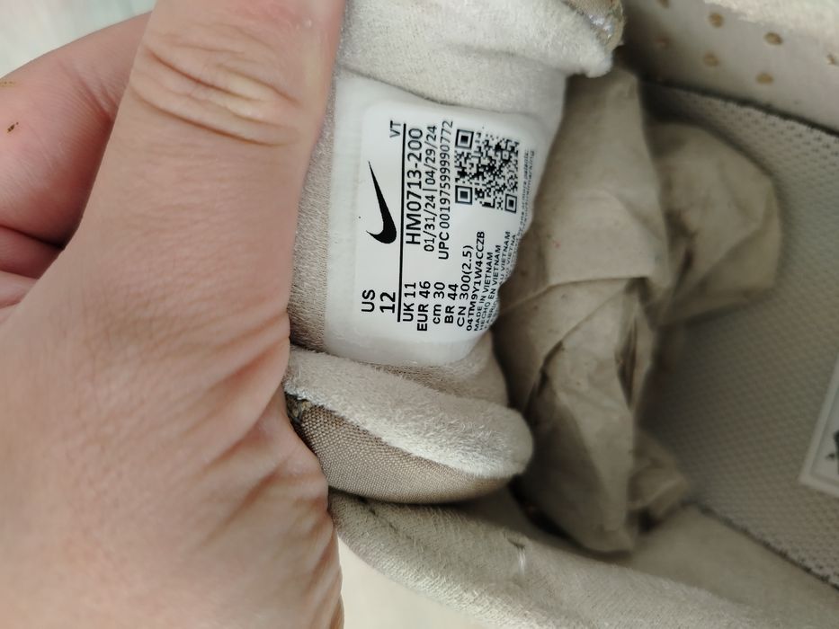 NIKE Lunar roam НОВИ