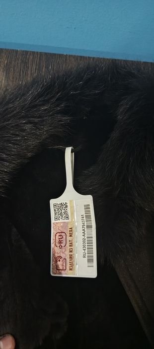 Продам женскую натуральную дублёнка новую