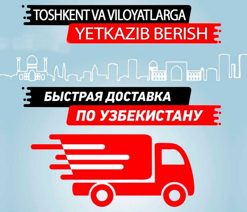 Игровой Компьютер G5400 | GTX750Ti 2GB | DDR4 8GB | SSD: 256GB