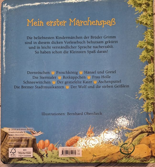 Детски книжки на немски език