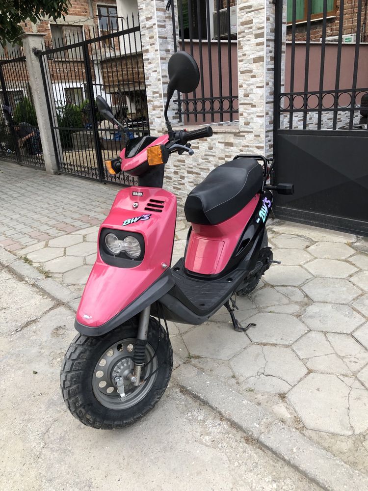 YAMAHA -BWS-Booster 50cc