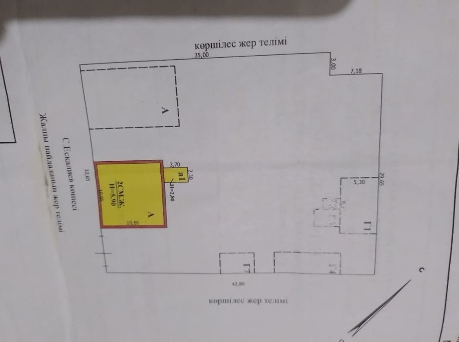 Жаквски дом сатылады  1ком кв