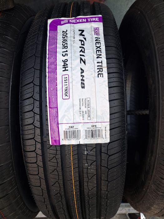 Avto shina Cobolt Onix