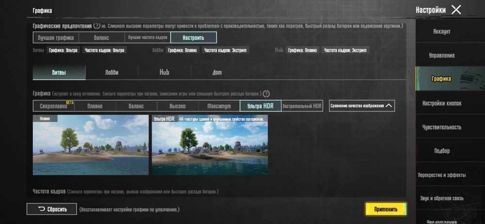 Xiaomi mi 9 sotiladi