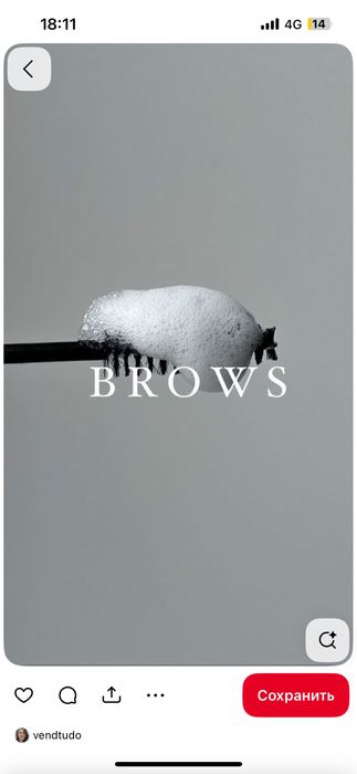 Коррекция бровей, окрашивание бровей, ламинирование бровей и ресниц.