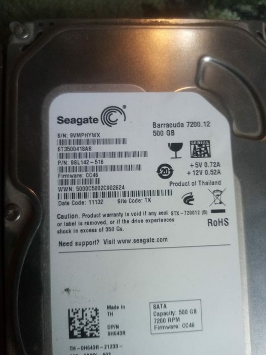 Жёсткий диск 500гб видеокарта 1гб