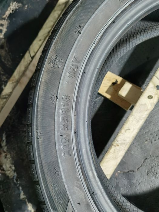 215/55R18 95V Fortuna 7mm