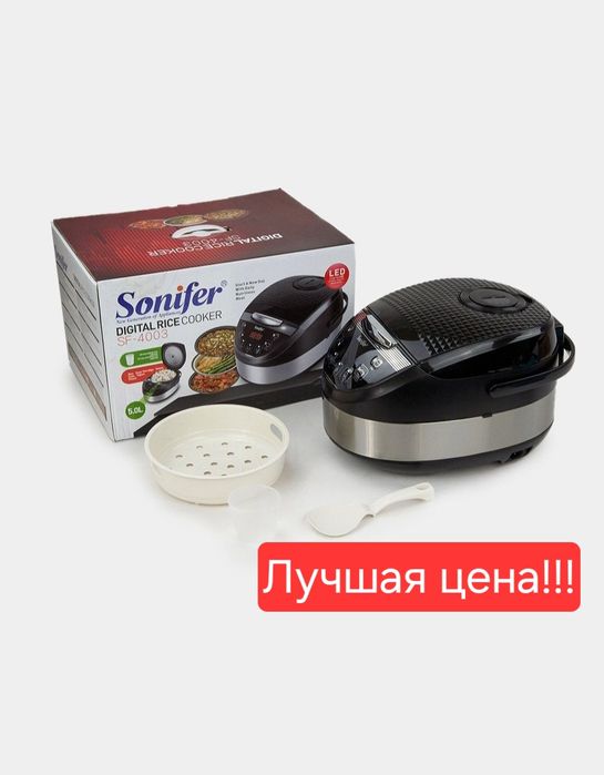 Мультиварка Рисоварка Пароварка multivarka Sonifer sf-4003