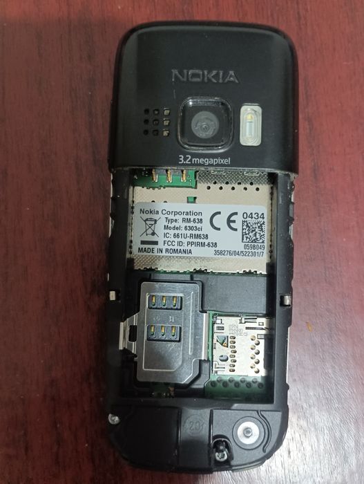 Nokia 6303i classic