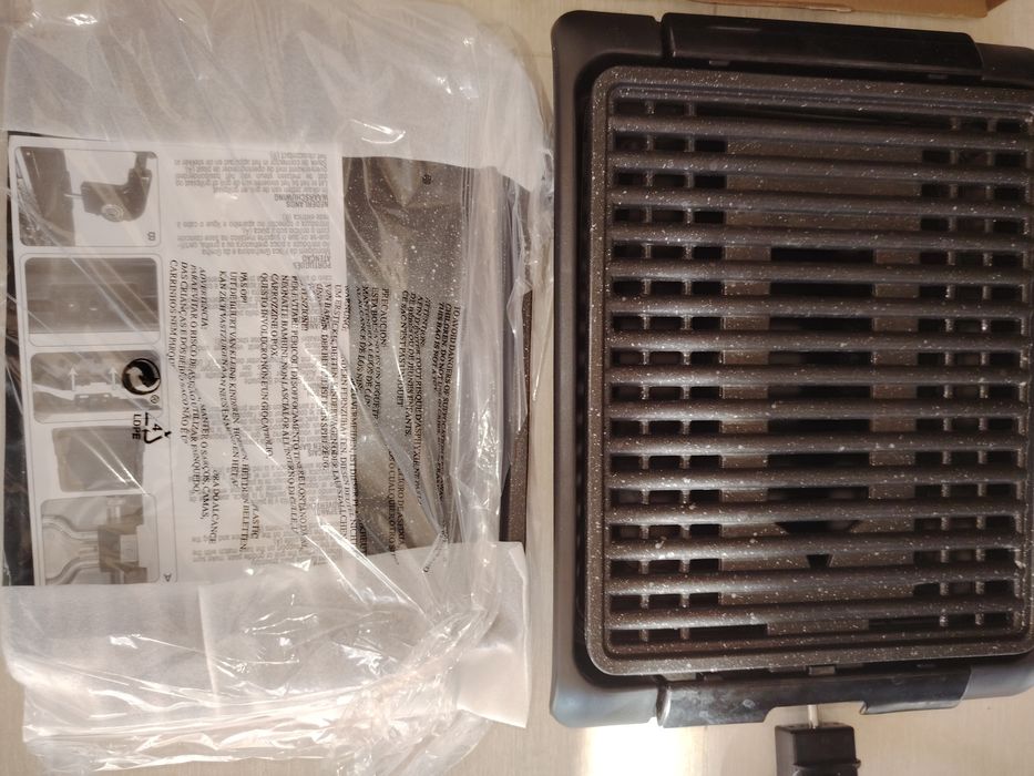 Бездимна скара с две плочи Делимано