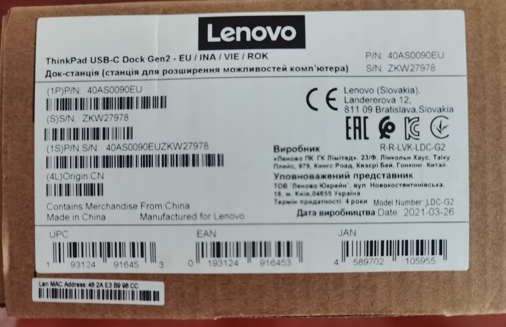 Lenovo ThinkPad USB-C Doc Gen2 - nou, neutilizat