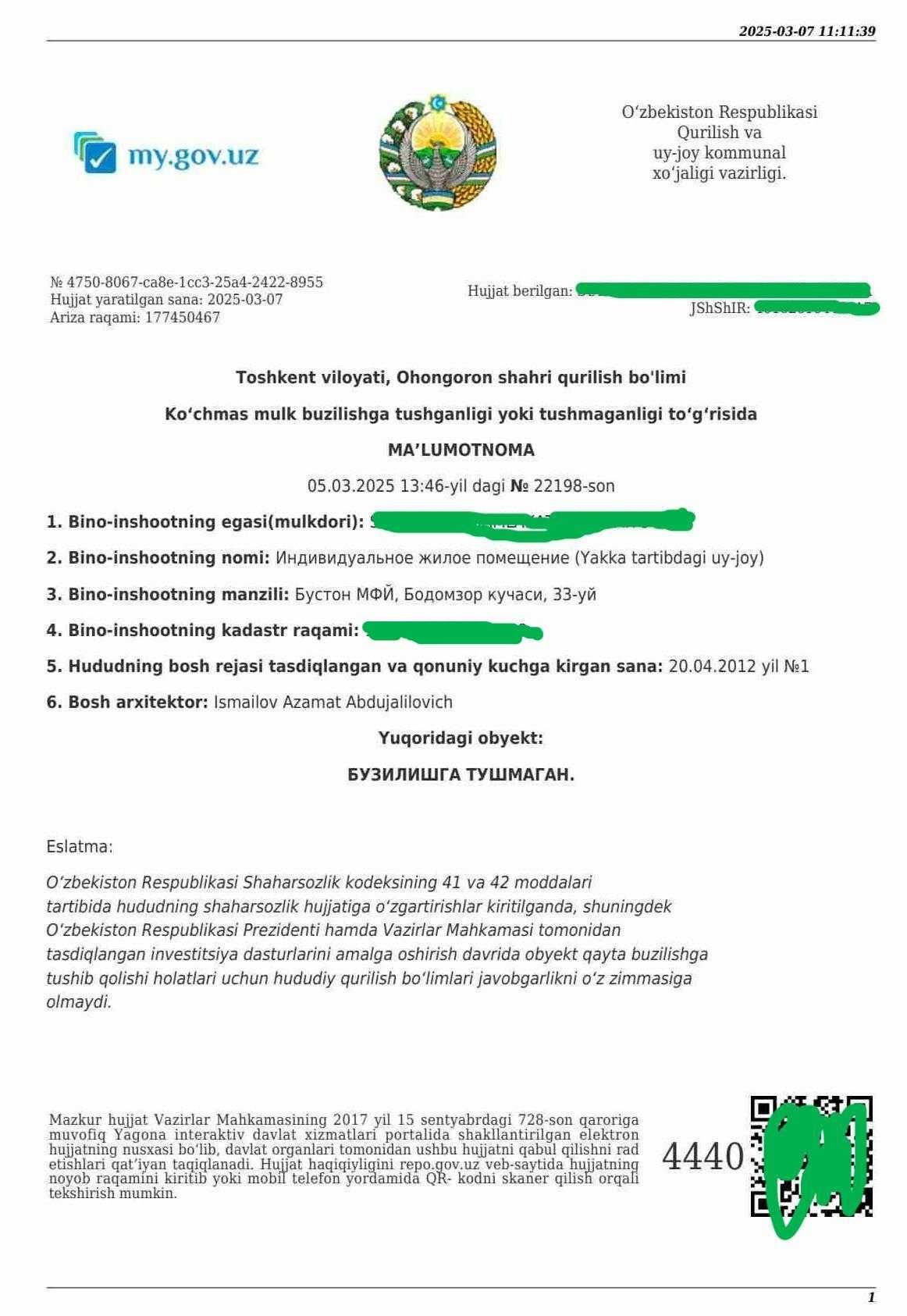 Xovli uy 4 sotix Ohangaron shaxar markazi Bo'ston MFY Bodomzor 33