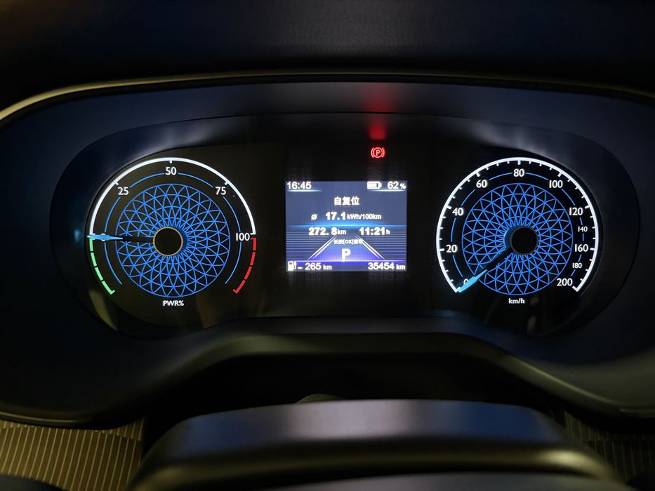 Sotiladi Hongqi eqm-5 450 tali toza 35500 km yurgan qora rangli