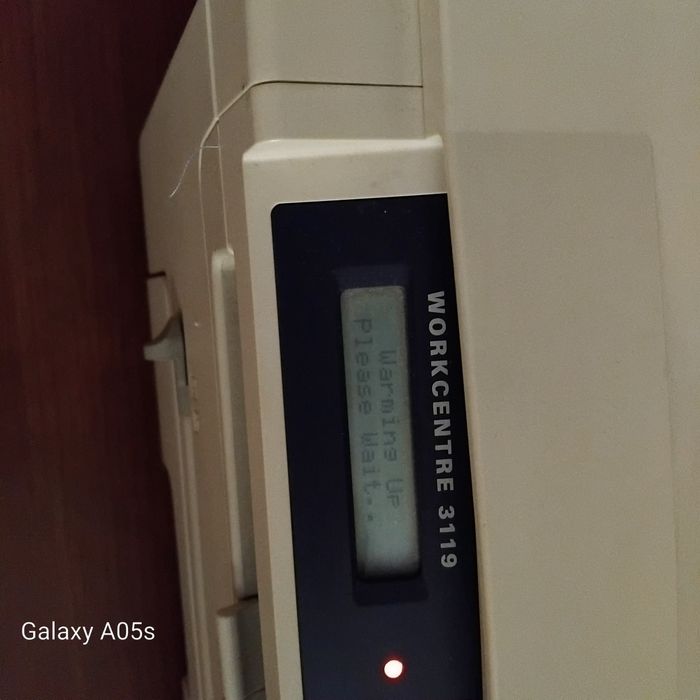 Мултифункционално устройство