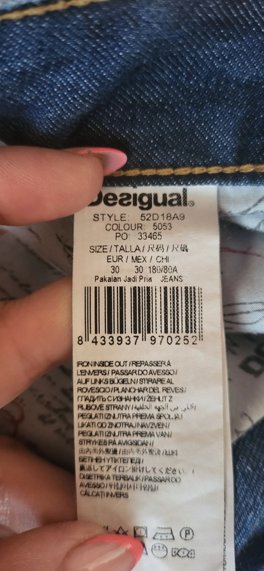 Мъжки къси дънкови панталони DESIGUAL