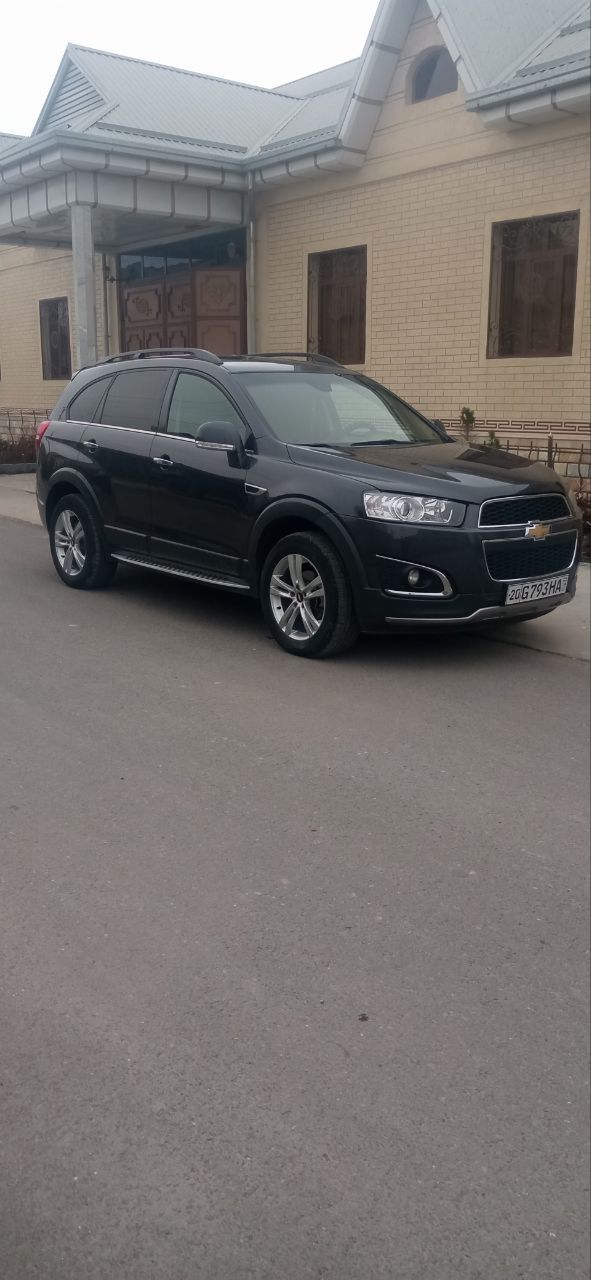 Каптива 2. 3килинган