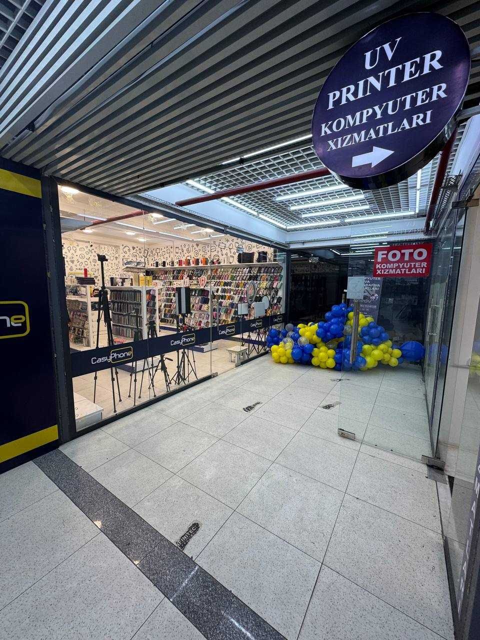 Продажа прибыльного магазина в центре города!
