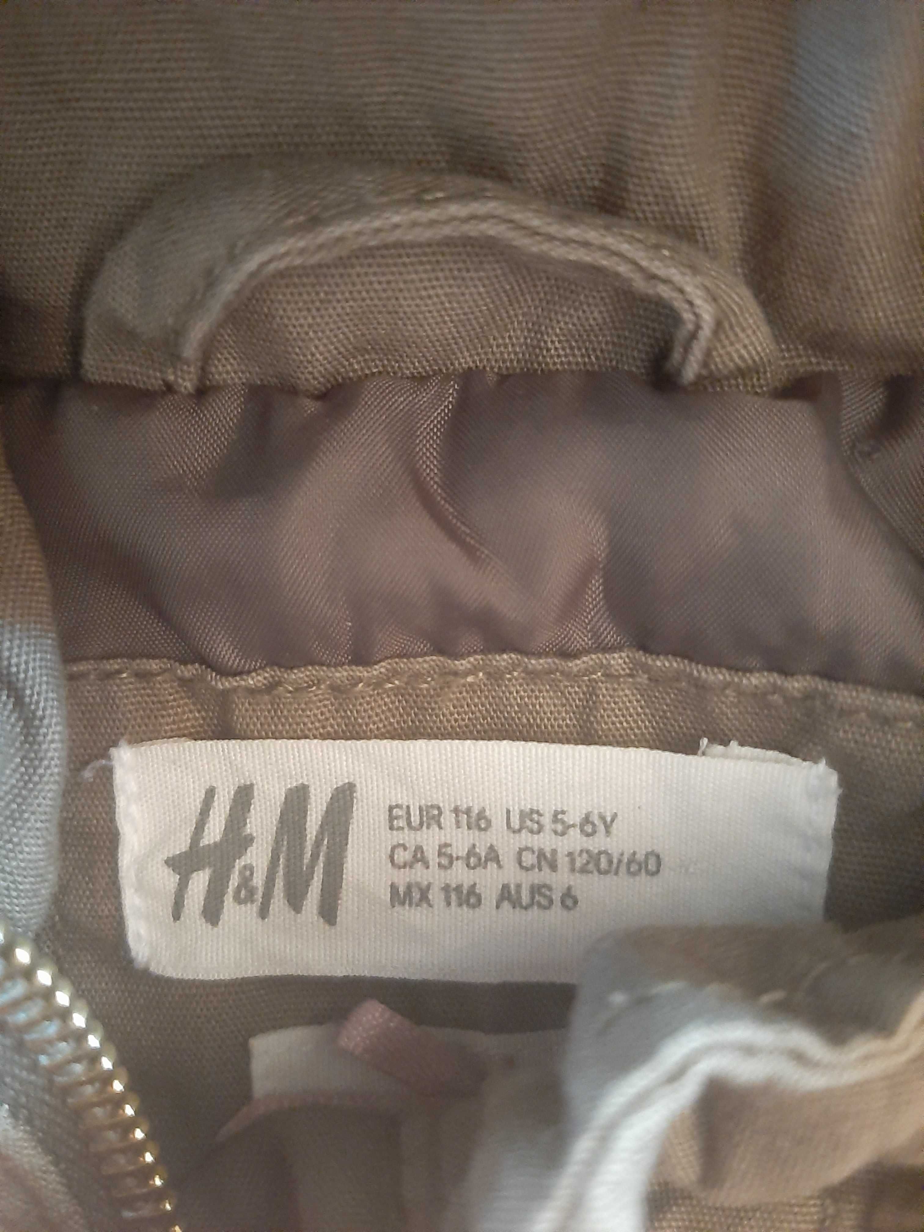 Преходна парка на H&M