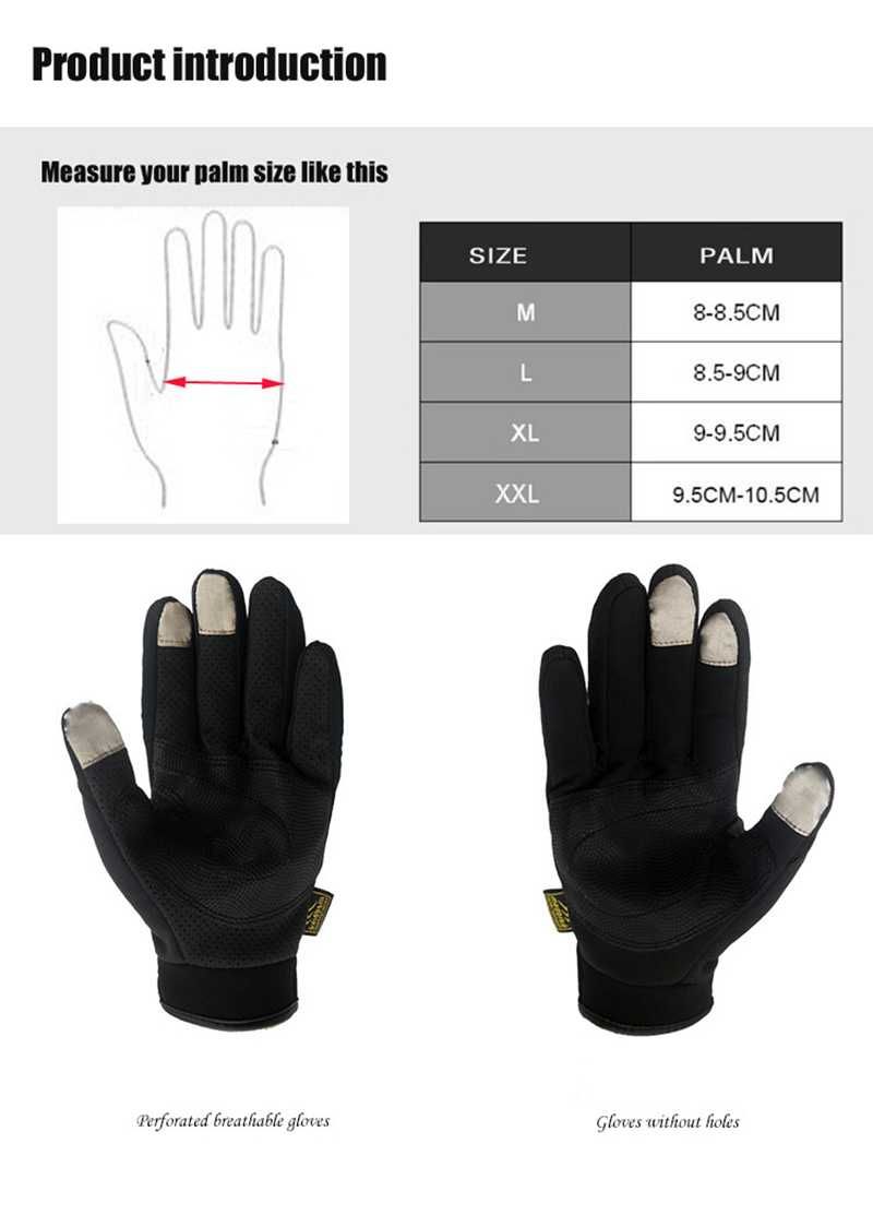 Нови страхотни текстилни ръкавици за мотор madbike EkoCity