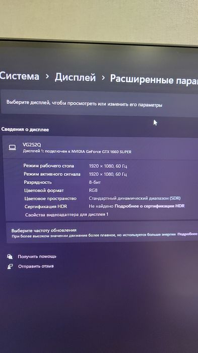 Срочно продам компьютер.