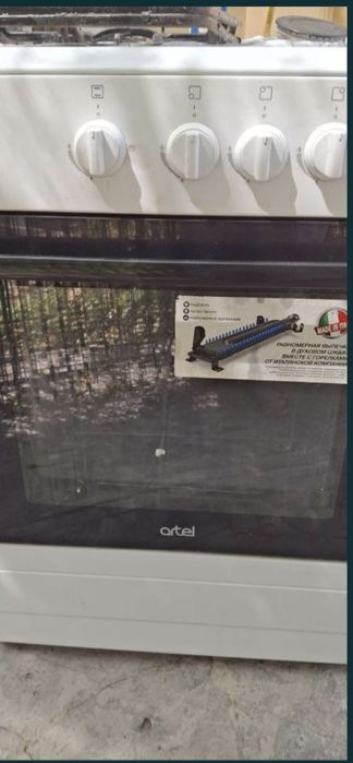 Газ плита Артель