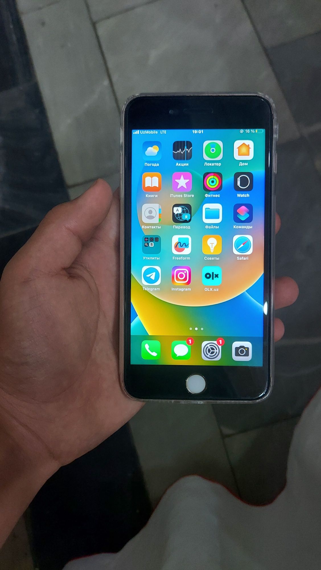Iphone 8 plus srochna