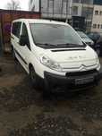 Se vinde Citroen Jumpy
