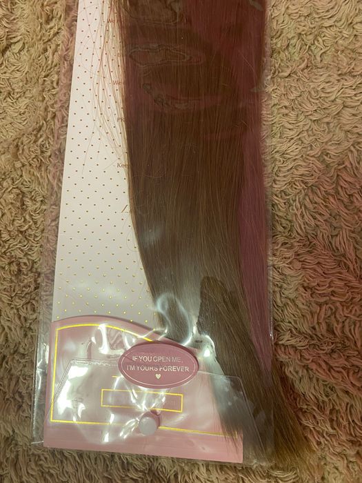 Екстеншън Опашка - неизползвана