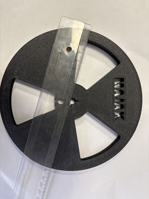 Rola banda magnetofon