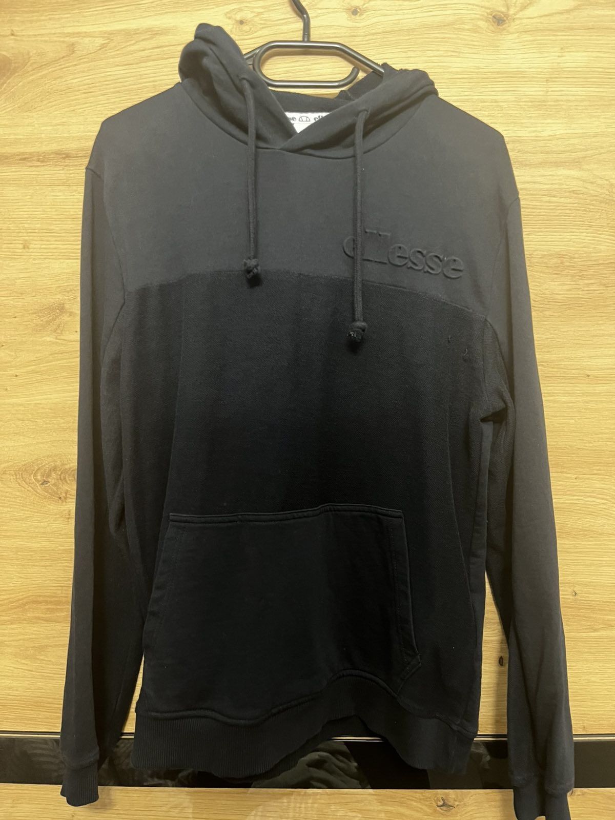 Ellesse случер с качулка