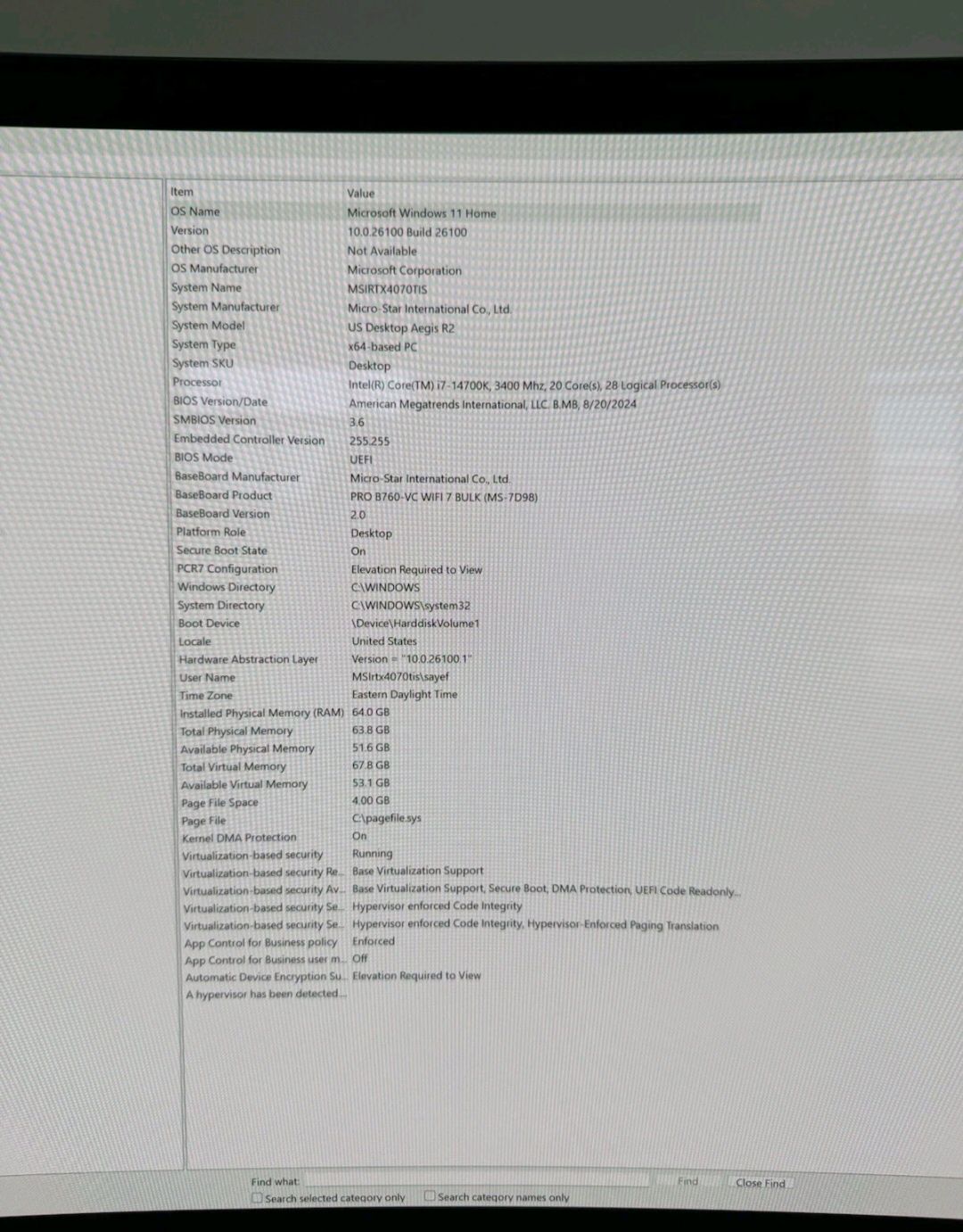 Продам игровой компьютер i7 14700k RTX5080