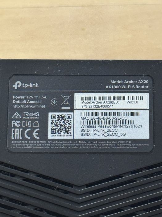 Продам роутер tp-link ax20