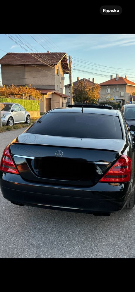 Задна броня за W221 преди фейса