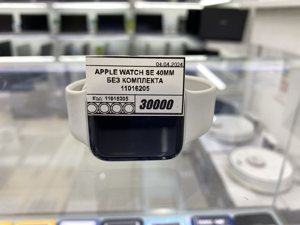 Apple watch se 40mm рассрочка смарт часы