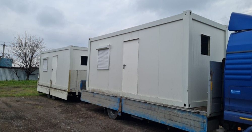 Vand container 7x11 POZE REALE