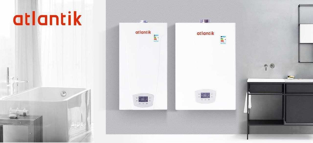 Настенный двухконтурный котел  ATLANTIK 24 kVt Katyol kotel Котлы