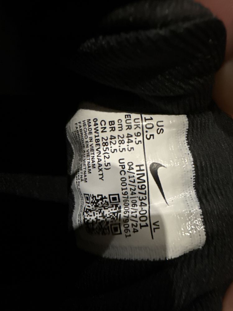Nike Juniper Trail 2 Gore-tex
