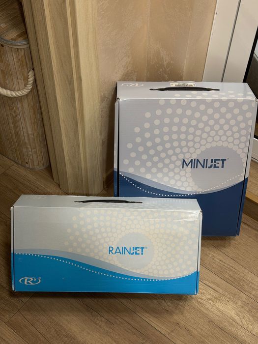 Система за почистване Rainbow SRX