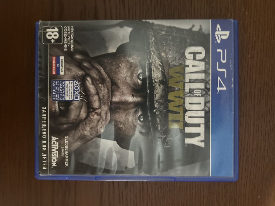 Диски на playstation 4