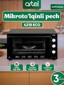 Микроволновая печь ARTEL MD-4218 | Mini pech