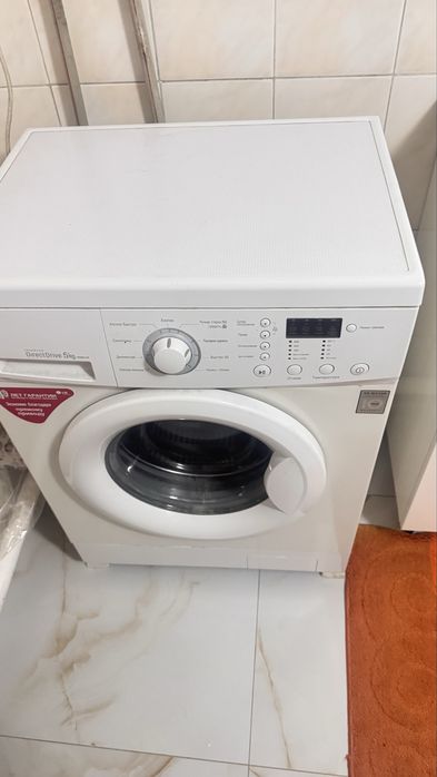 Стиральная машина LG