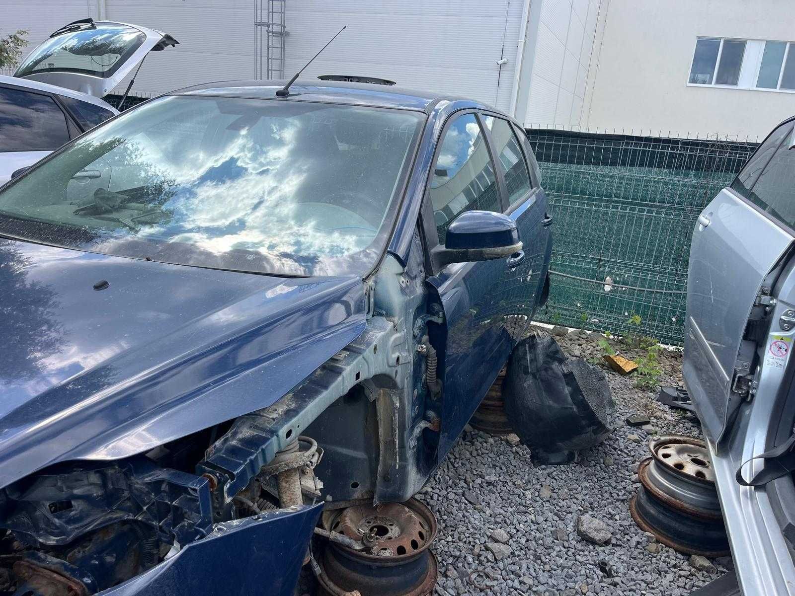 Elemente Caroserie Ford Focus 2 Facelift